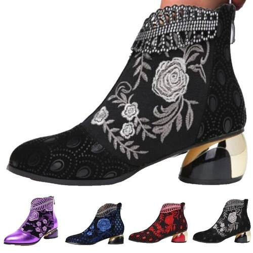 Bottines Boots Muratti Tout Cuir Brodé Gris Clair - Taille 36.5 EU - Occasion Très Bon état
