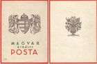 Hungary 2 large congratulatory decorative telegram forms LX 2 & LX 7 w/artwork — photo 3