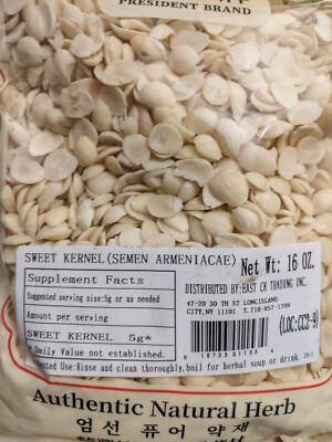 Tao Ren,Sweet Kernel Herb 16 Oz