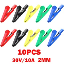 10PC Insulated Alligator Clips Electrical Crocodile Clamps For 2mm Test Probes