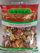 2pack Crispy broad bean（Horse Bean） 蚕豆143g×2