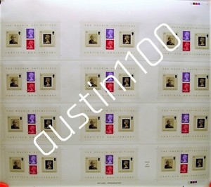 Scarce Royal Mail 2007 'Machin 40th Anniversary' Single Uncut Press Sheet Mint