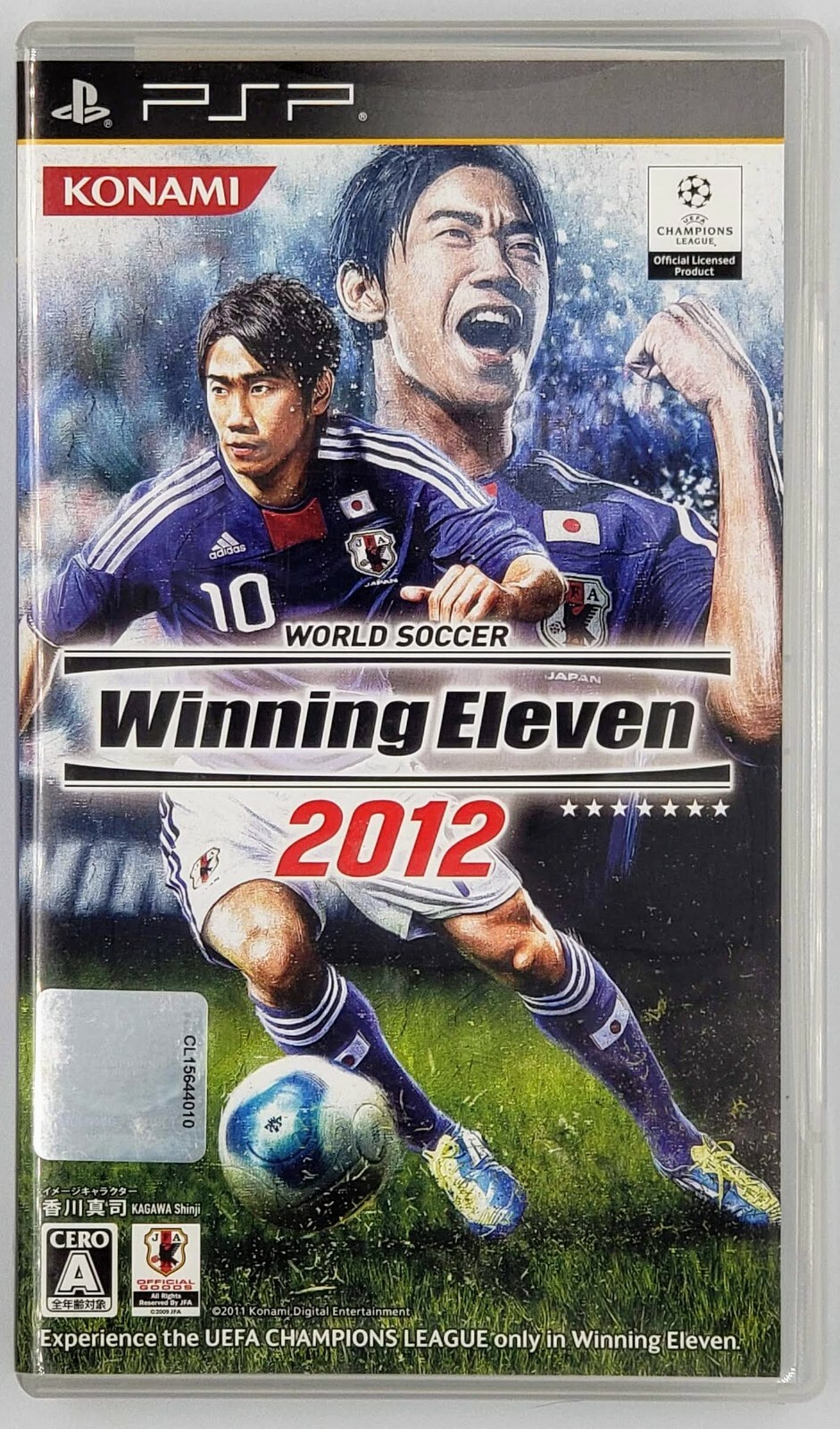 Winning eleven 2012 konami oasisqlero