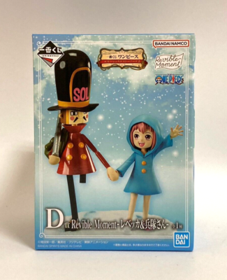One Piece Rebecca & Soldier Figure Ichiban Kuji D Emotional