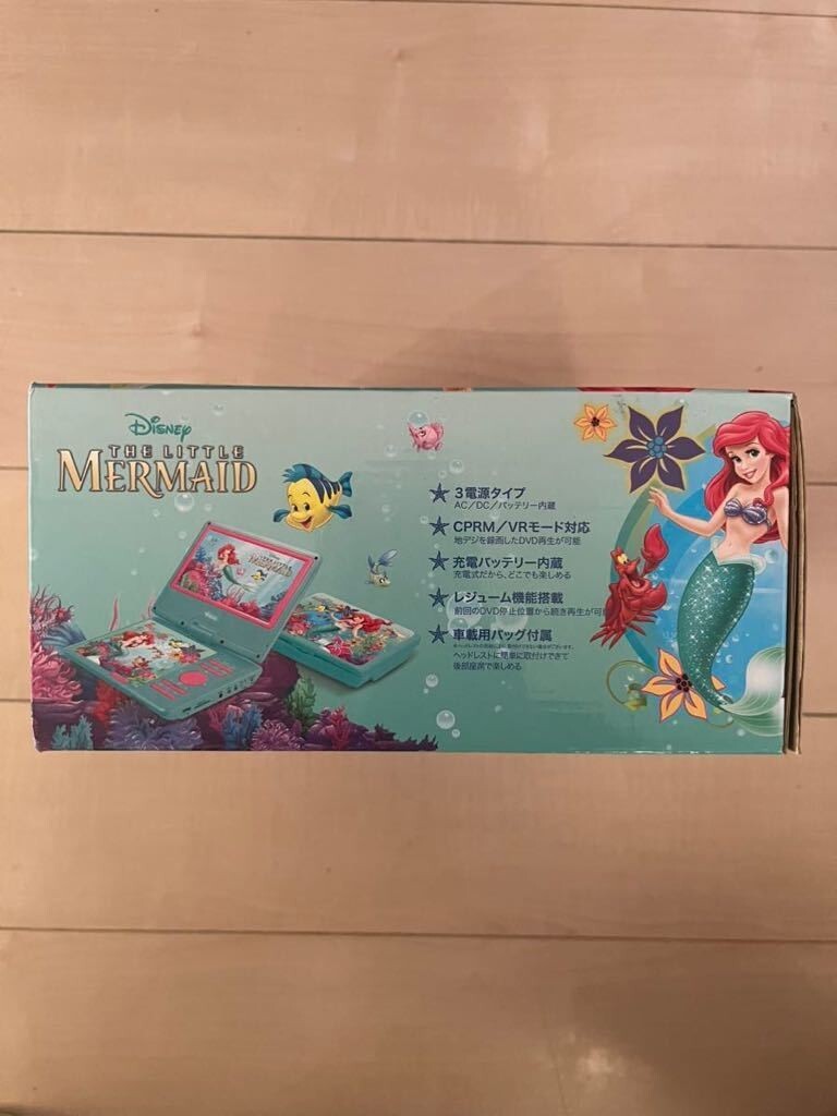 Disney the Little Mermaid/Ariel / 9-inch Portable DVD player PDVD