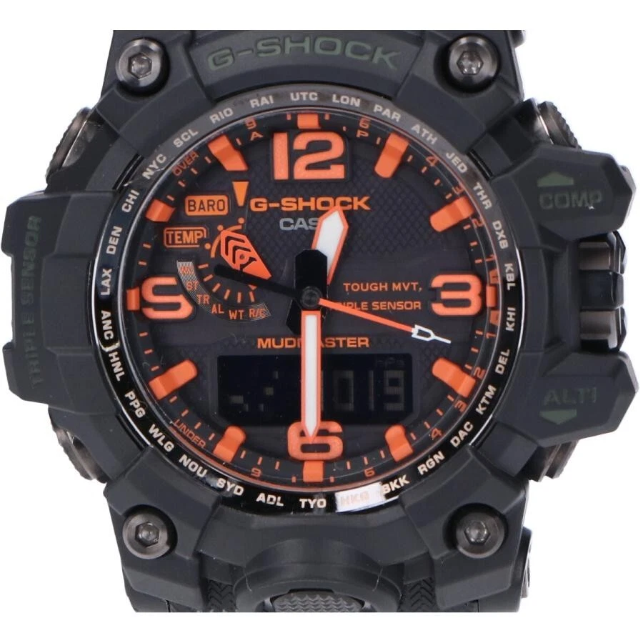 G-Shock Mudmaster Maharishi GWG-1000MH-1AJR Limited Edition New AUTH FS