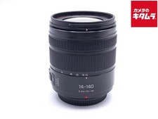 PANASONIC LUMIX G VARIO 14-140mm F3.5-5.6 II O.I.S. -Near Mint- 4641