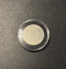 2019 D - Double Decker Bus 10p Coin. Very Low Mintage A to Z Alphabet.