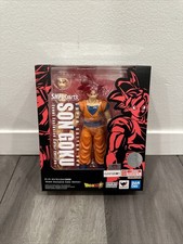 S.H.Figuarts SUPER SAIYAN GOD SON GOKU Event Exclusive Color Edition Open Box