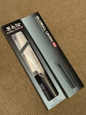 Global Ukon GU-01 - 8" Chef's Knife in retail box