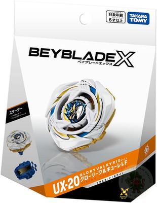 Takara Tomy Beyblade X UX-20 Glory Valkyrie LF with String Launcher Presale item