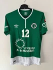 Al Shabab UAE match worn football shirt jersey maglia camiseta vintage trikot