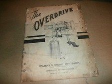Vintage 1950s Warner Gear Overdrive R-20 R-11 Manual Kaiser Frazer Willys Ect Vintage 1950s Warner Gear Overdrive R-20 R-11 Manual Kaiser Frazer Willys Ect