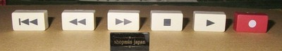 Roland VS-840EX VS-880EX VS-890 VS-1680 VS-1880 Panel Taste Ersatz Japan