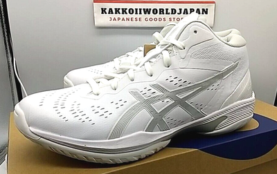 Asics Basketball shoes GELHOOP V16 EXTRA WIDE White/Pure Silver