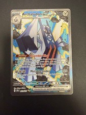Archaludon ex 241/191 Special Illustration Rare Surging Sparks Pokemon Holo NM on eBay