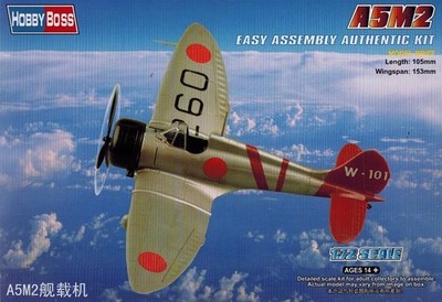Hobby Boss 80288 - Mitsubishi A5M2 - 1:72