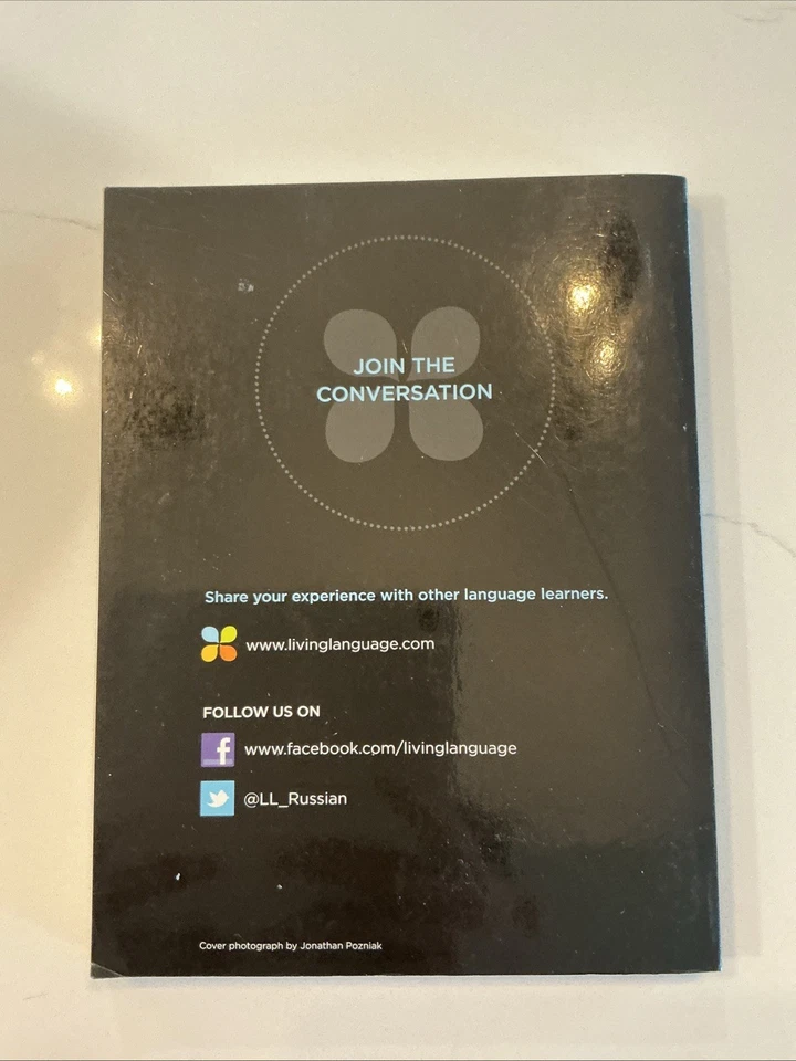 Living Language Russian, Essential - Image 2 of 4