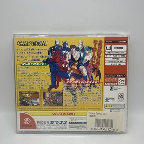 Marvel vs. Capcom Clash of Super Heroes Sega Dreamcast 1999 CIB Complete Manual