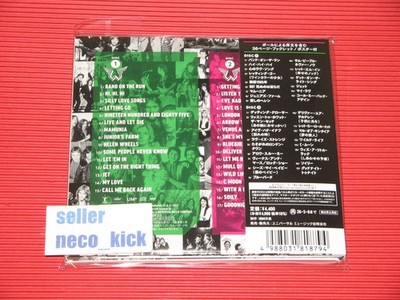 5ET PAUL MCCARTNEY & WINGS Wings JAPAN 2 SHM CD | eBay
