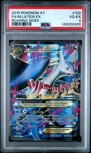 2015 POKEMON XY ROARING SKIES #102 FULL ART/M LATIOS EX PSA 4