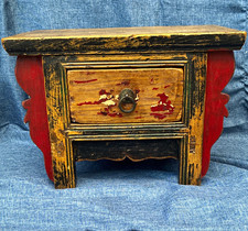 Antique Chinese Low Table Elm Kang Scholar De...