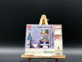 Shinseiki Evangelion: Ayanami Rei Ikusei Keikaku (Sega Dreamcast,2002)