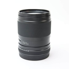 Contax 645 140mm Focal Camera Lenses for sale | eBay