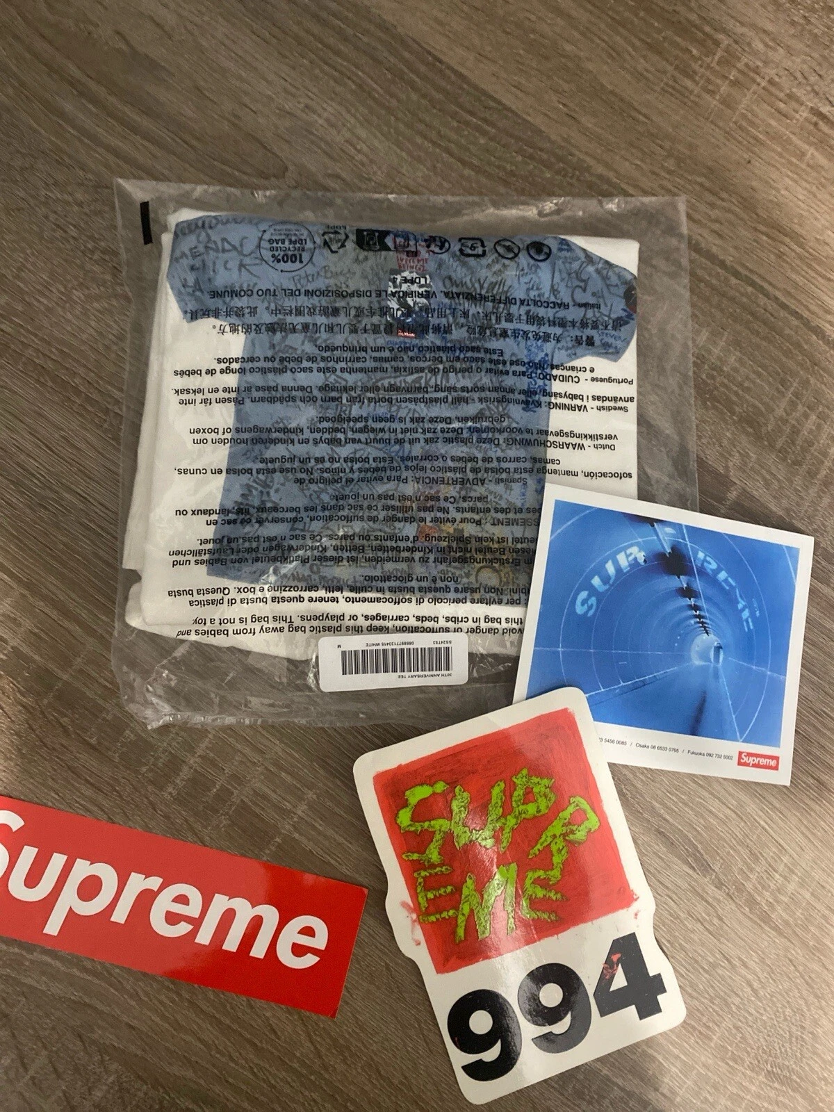 Tee blanc Supreme First taille moyenne
