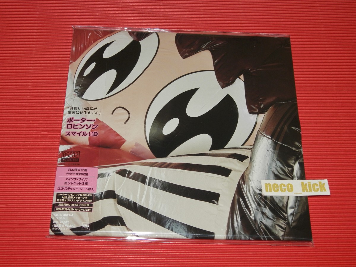 6WT PORTER ROBINSON SMILE! :D 7 INCH EP SIZE SLEEVE JAPAN BLU-SPEC