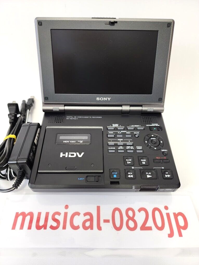 SONY GV-HD700 Professional Digital HD Videocassette Mobile Recorder 