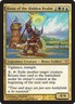 Oversized - Roon of the Hidden Realm NM, English MTG Commander 2013