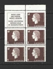 CANADA - 1962 QE II CAMEO ISSUE ONE CENT BOOKLET PANE - SCOTT 401a - MNH