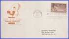 USA5 # 968 ADDR HOUSE OF FARNAM FDC   Poultry Industry
