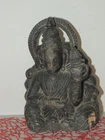 Antique Indonesian Carved Wood Statue