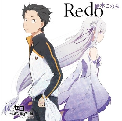 New KONOMI SUZUKI-REDO: RE:ZERO OP THEME Redo-JAPAN CD 31