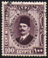 16001 Egypt Stamp Scott #146 King Fuad Fine Used Clean Back