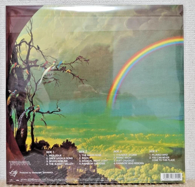 Masayoshi Takanaka The Rainbow Goblins 2LP Record Clear Purple