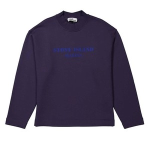 Stone Island Marina | eBay Stone Island Marina | eBay