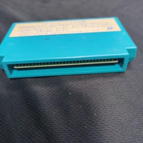 A Week of Garfield Famicom NES TCC-VG 1989 NTSC-J Nintendo Towa chiki Cartridge