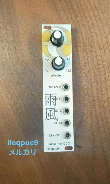 Simple Poly DCO Amakaze Modular Polyphonic Synthesizer Module Used