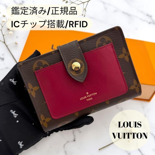 Louis Vuitton Folding Wallet Portefeuille Juliette Monogram