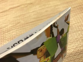 FJ4349 Virtual Volleyball SEGA SATURN Japan