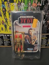 Star Wars 1983 General Madine New Never Opened Original Kenner ROTJ 65 Back