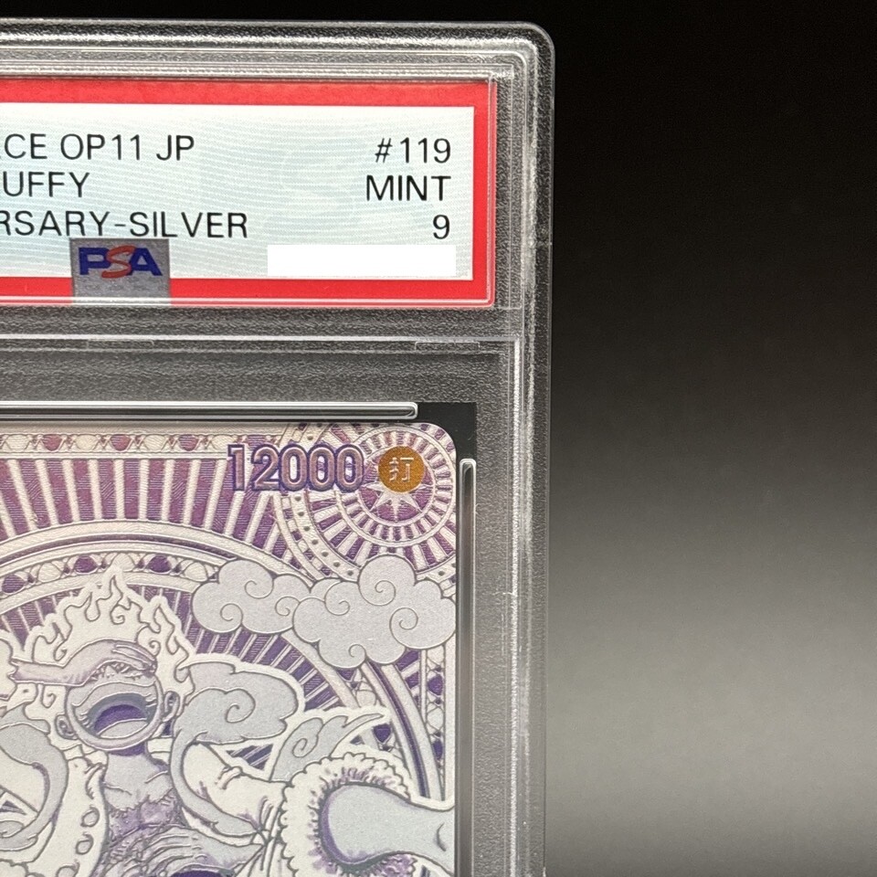 PSA 9 Luffy Silver OP05-119 SEC 3rd Anniversary Special One Piece