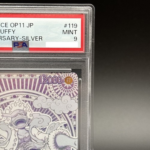 PSA 9 Monkey D Luffy OP05-119 SEC Parallel Silver 3rd Anniversary ONE PIECE CARD - Picture 3 of 6