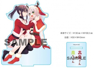 Takane-san to Arashi-chan Acrylic Stand Figure NEW Gamers Manga Vol. 2 Bonus
