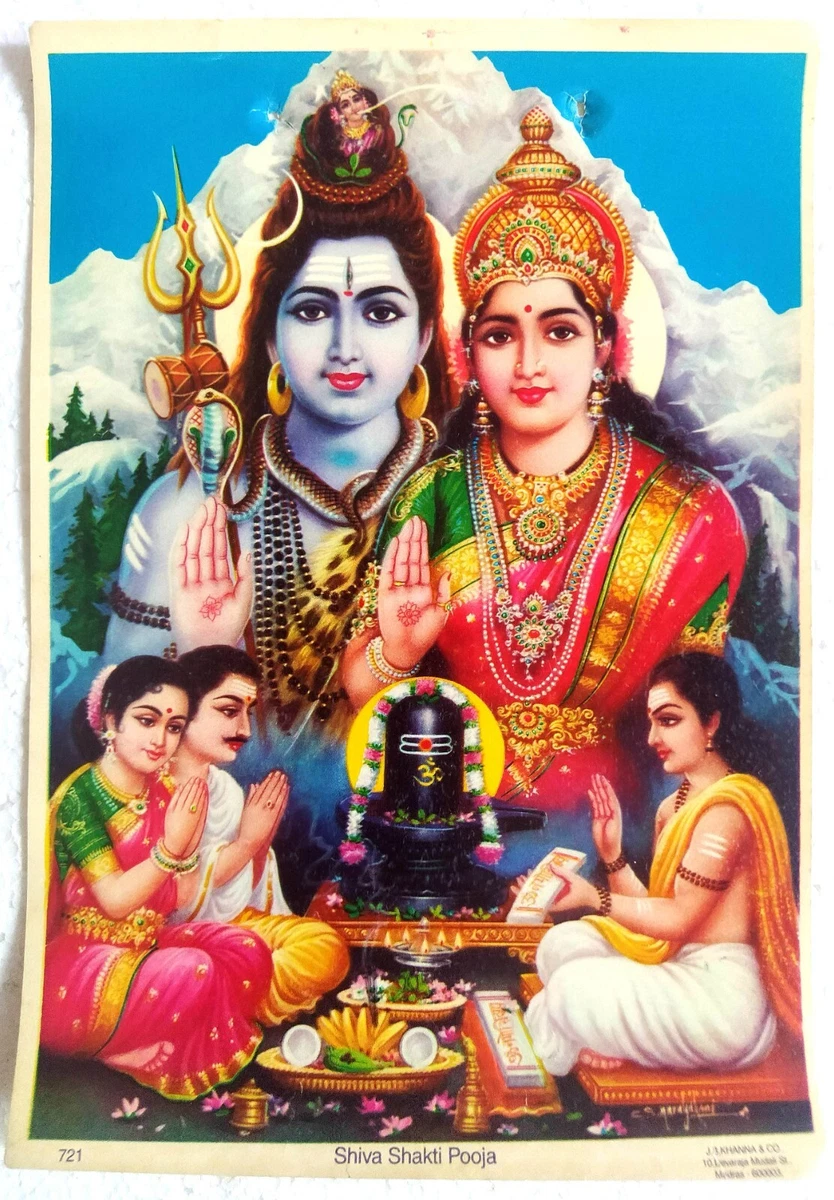 Hindu Religious Rare Unique Poster Lord Shiva Shiv Maa Parvati ...