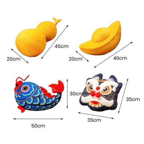 Chinese Gold Ingot Plush Cushion New Year Koi Fish Embroidery Pillow Home - Picture 2 of 18