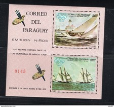 Paraguay 1968 Olympics Mini sheet MNH Sport 17457